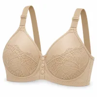 Beige Lace Bra with Front Snap Closure photo 1