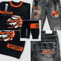 Boys’ 2 Piece Woolen T-Shirt & Jeans Set photo 5